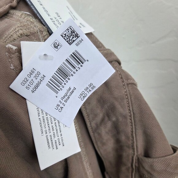 American Eagle Super High-Rise Baggy Wide Leg Jean Brown Sz 2 90s Y2K Retro NEW - Picture 10 of 12